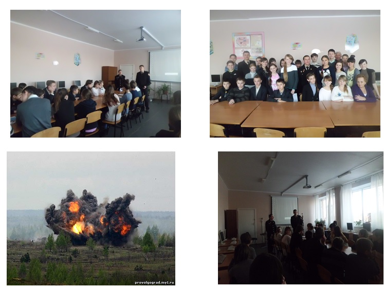 http://karl-gymnasium.at.ua/class_visti/2222222222228.jpg